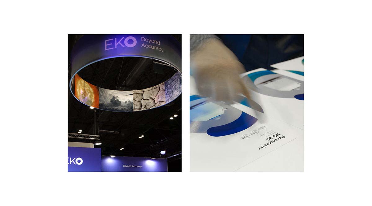 EKO 科技公司品牌視覺形象設計-展廳設計-上海品牌設計公司