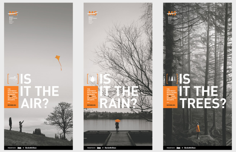 MS多發性硬化癥疾病協會吸引公益捐助廣告宣傳與營銷推廣活動平面廣告