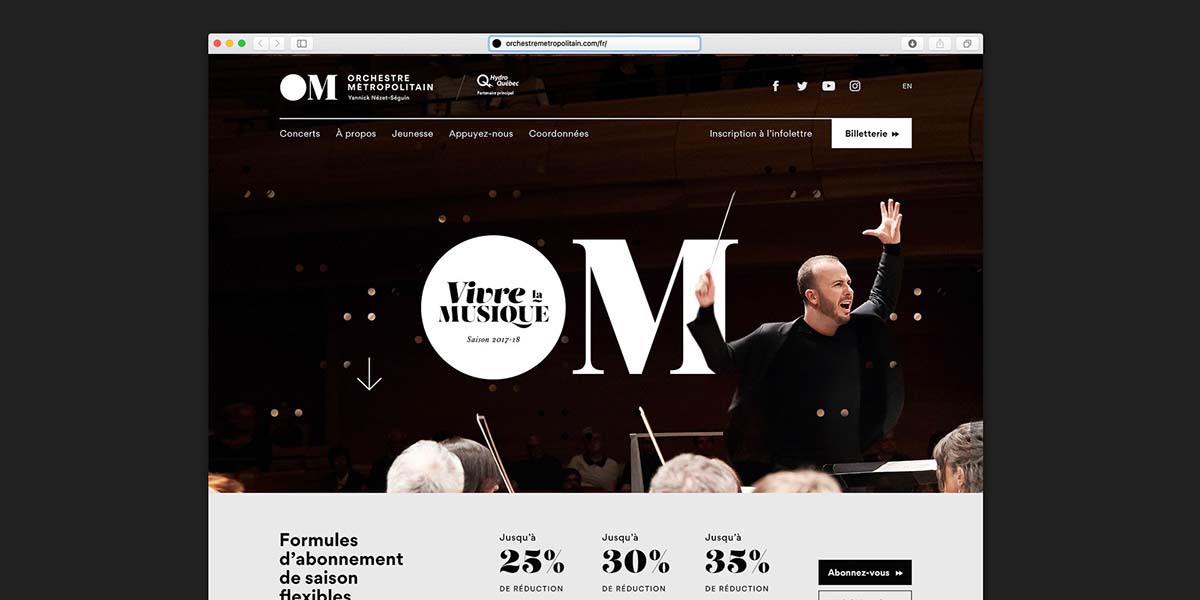 音樂品牌設計-OM大都會管弦樂隊新logo設計與VI視覺形象識別設計