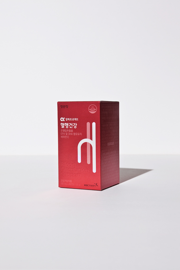 幾何人體器官圖標風格的KGK 營養保健品品牌包裝設計