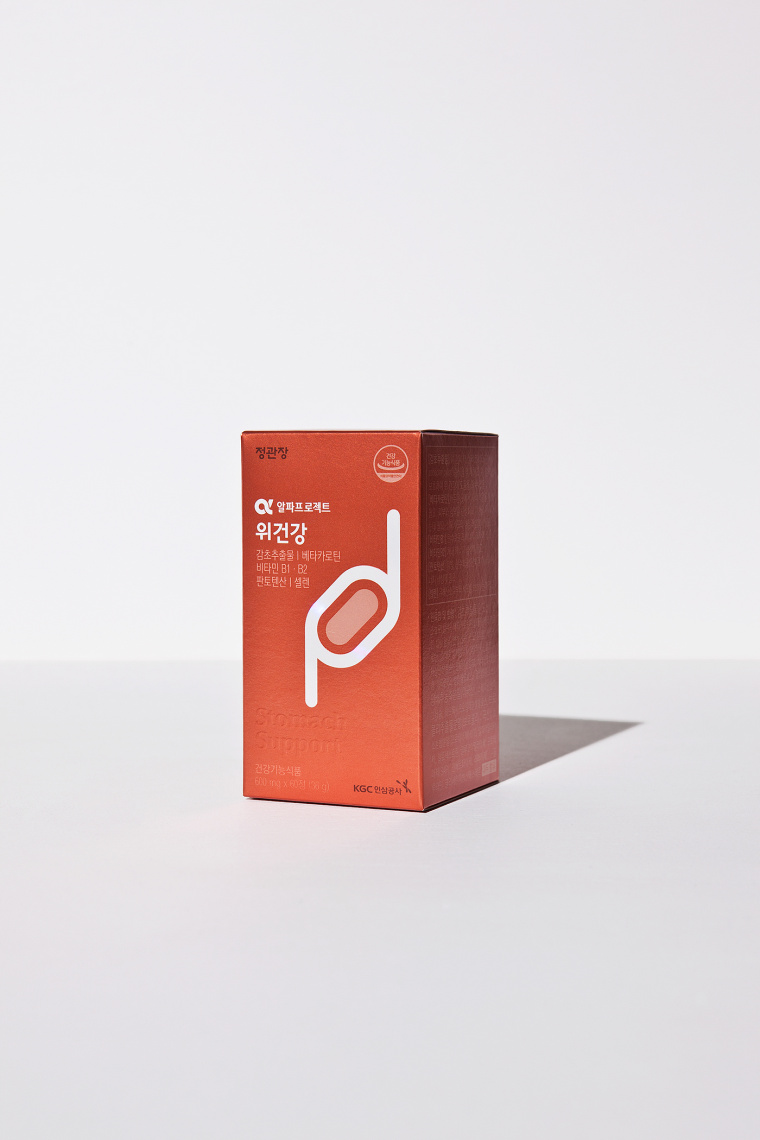 幾何人體器官圖標風格的KGK 營養保健品品牌包裝設計