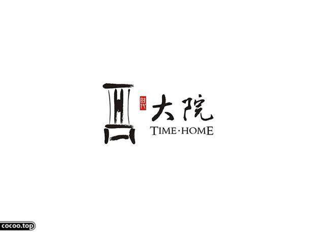 中國漢字之美-字體設計