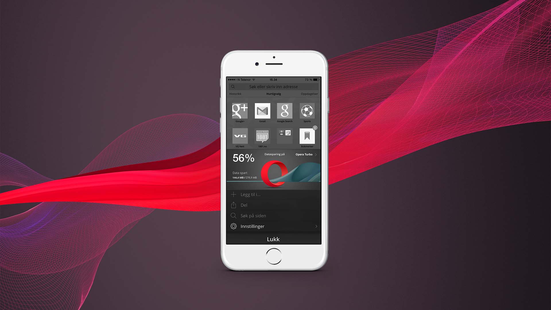 傳達(dá)流暢動(dòng)感體驗(yàn)的Opera瀏覽器品牌VI視覺(jué)形象識(shí)別設(shè)計(jì)