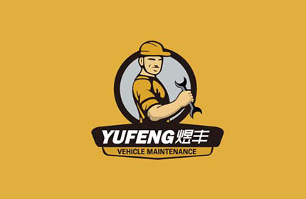 尚略原創汽車配件logo標志設計圖片大全-汽車維修配件標志設計