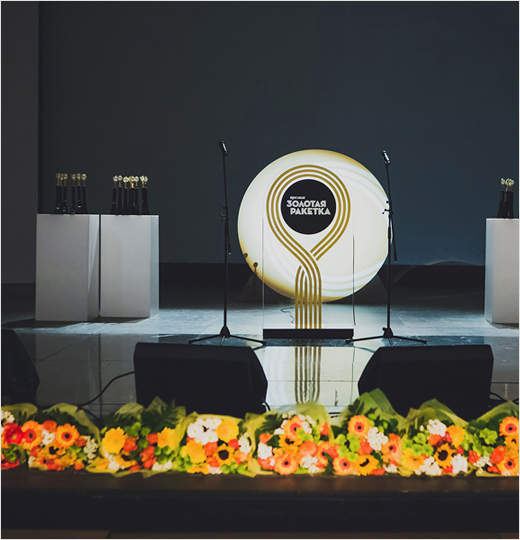 ‘金球獎’網球大賽賽事金色線條金球拍LOGO設計-上海logo設計公司