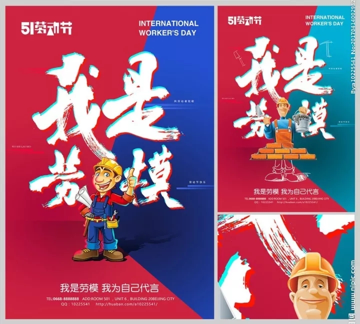 2018平面設計師必知的版式設計方法和趨勢-設計字體DIY