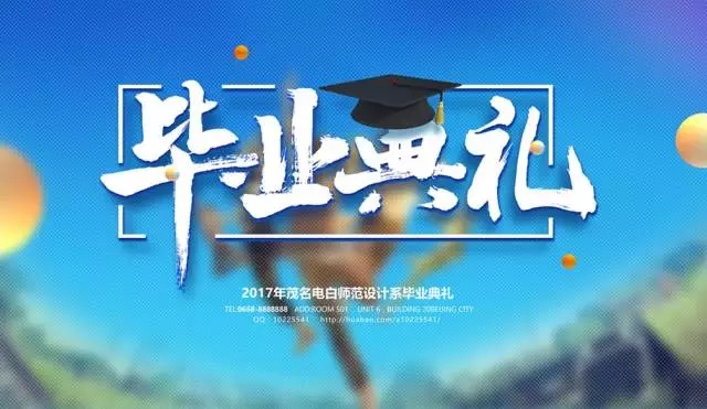 2018平面設計師必知的版式設計方法和趨勢-將核心元素擺在最醒目的位置