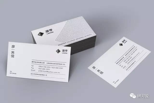 名片設計并沒那么簡單-高大上名片設計法則-案例修改