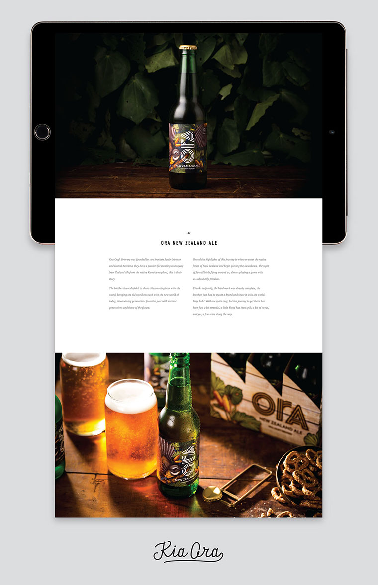 Ora毛利人啤酒品牌包裝設計，使用川崎植物的美麗插圖設計