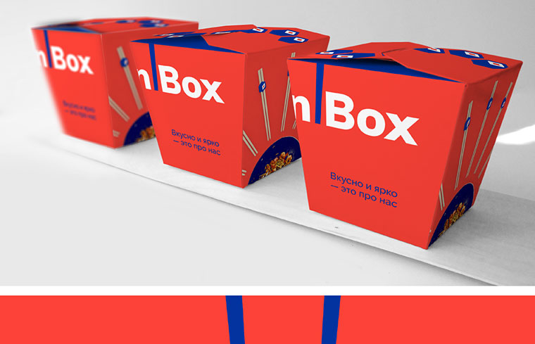 上海VI設計公司分享極具視覺沖擊力的Wok''''n''''Box 外賣餐飲品牌vi設計