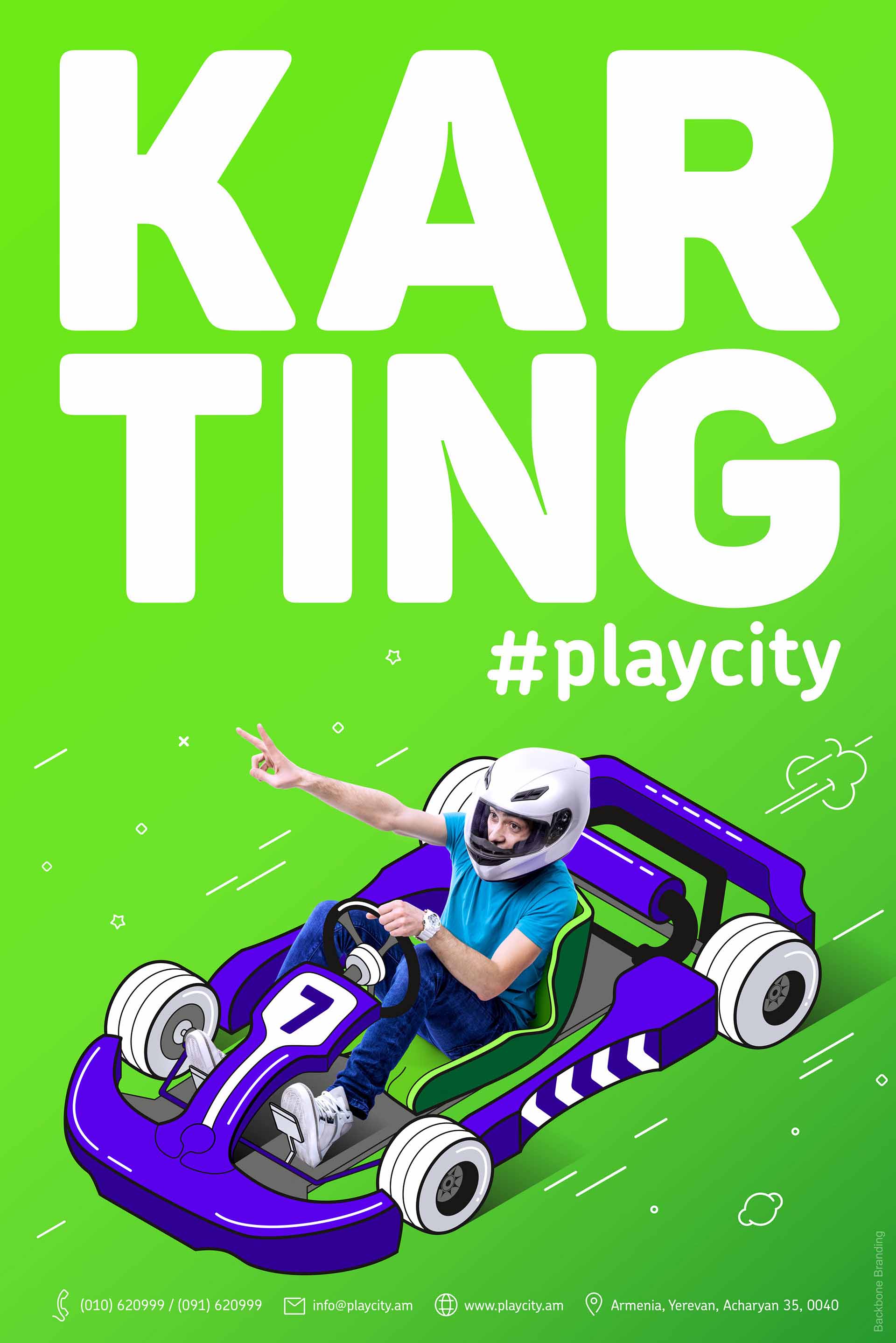 矢量圖畫風格Play City 娛樂公園vi形象設計——展現游戲與現實交融