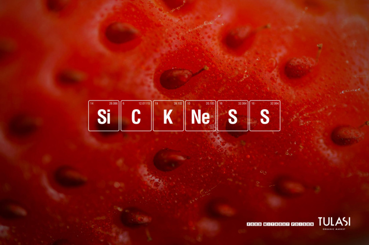 巴西Tulasi有機農產品超市市場平面宣傳創意廣告設計“無毒食品”篇-草莓