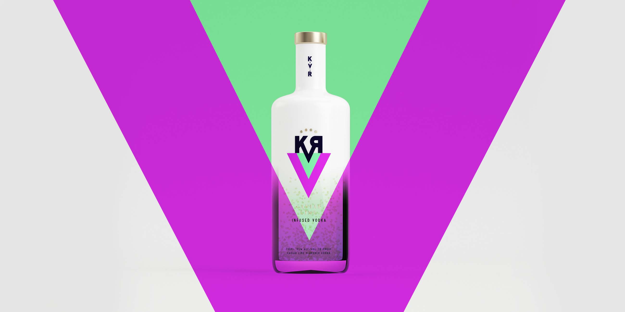 KVR酒精飲料品牌設(shè)計(jì)包裝設(shè)計(jì)，互補(bǔ)色箭頭符號，讓包裝超有識(shí)別性