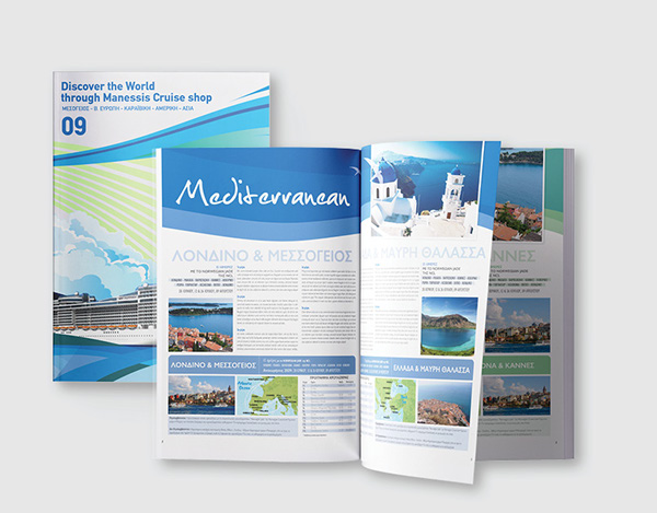 discover “發現之旅”一組旅游畫冊設計欣賞