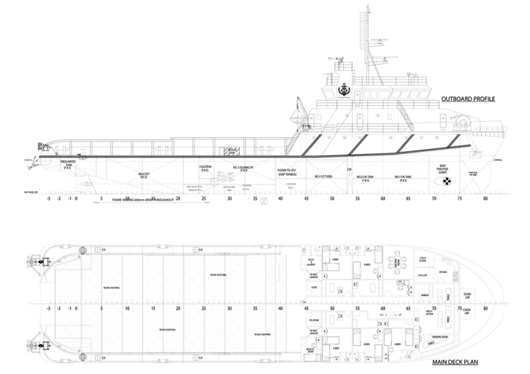 MR Group 船舶建設制造公司宣傳畫冊設計-上海畫冊設計公司