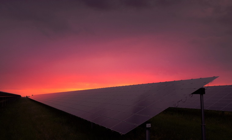 AURORA 太陽能公司PPT演示模板設計-上海品牌設計公司