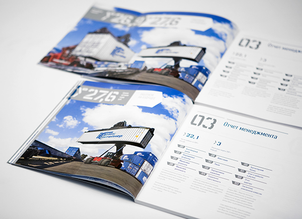 TransContainer 俄羅斯集裝箱貨運營運商年度報告（年報）畫冊設計