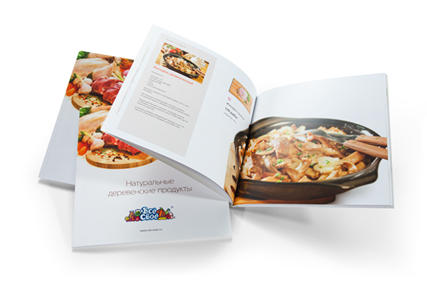 Vse svoe 農(nóng)場(chǎng)健康食材產(chǎn)品宣傳畫冊(cè)設(shè)計(jì)