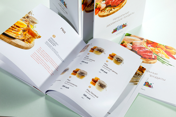 Vse svoe 農(nóng)場(chǎng)健康食材產(chǎn)品宣傳畫冊(cè)設(shè)計(jì)