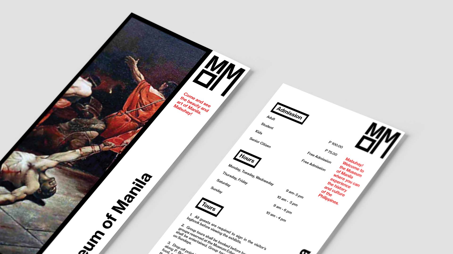 菲律賓馬尼拉博物館品牌視覺形象-VI設(shè)計-廣告版式設(shè)計