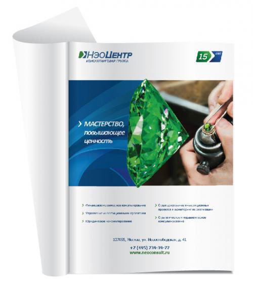 NeoCentre金融投資咨詢集團品牌主KV形象廣告設計“大于號”篇-品牌策劃設計公司