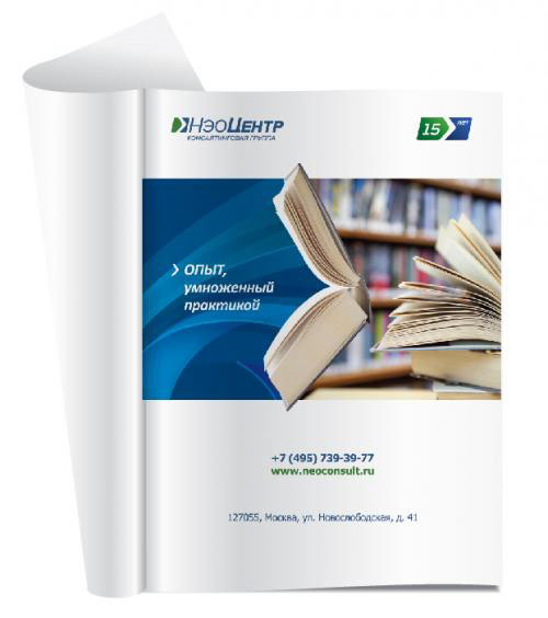 NeoCentre金融投資咨詢集團品牌主KV形象廣告設計“大于號”篇-品牌策劃設計公司