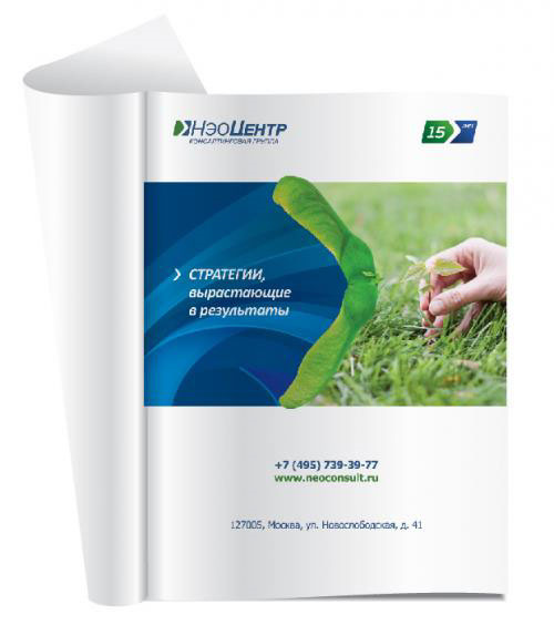 NeoCentre金融投資咨詢集團品牌主KV形象廣告設計“大于號”篇-品牌策劃設計公司