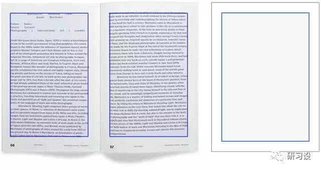 淺談網格系統在平面設計畫冊設計的運用