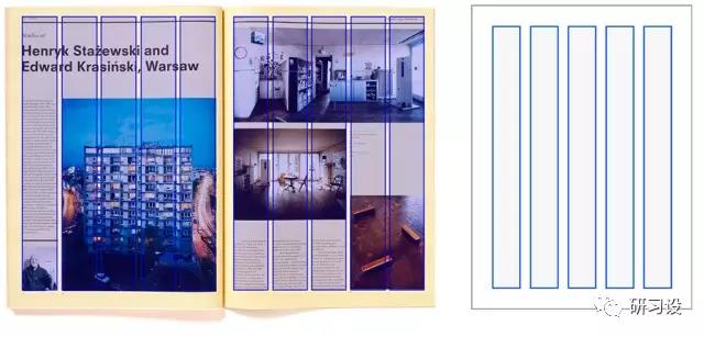 淺談網格系統在平面設計畫冊設計的運用