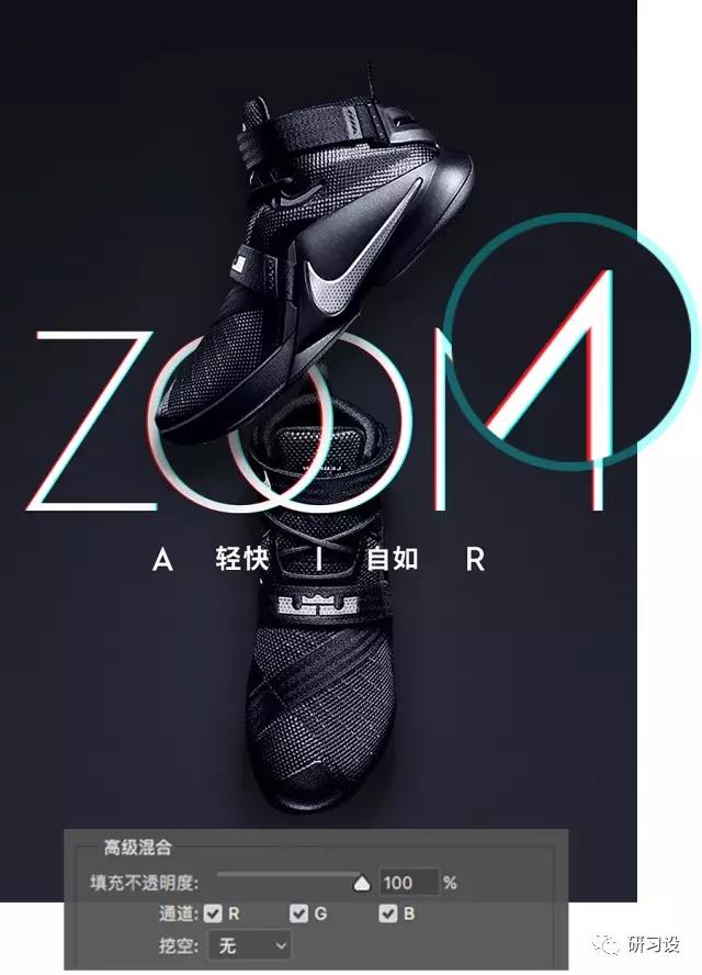 淺談網格系統在平面設計畫冊設計的運用