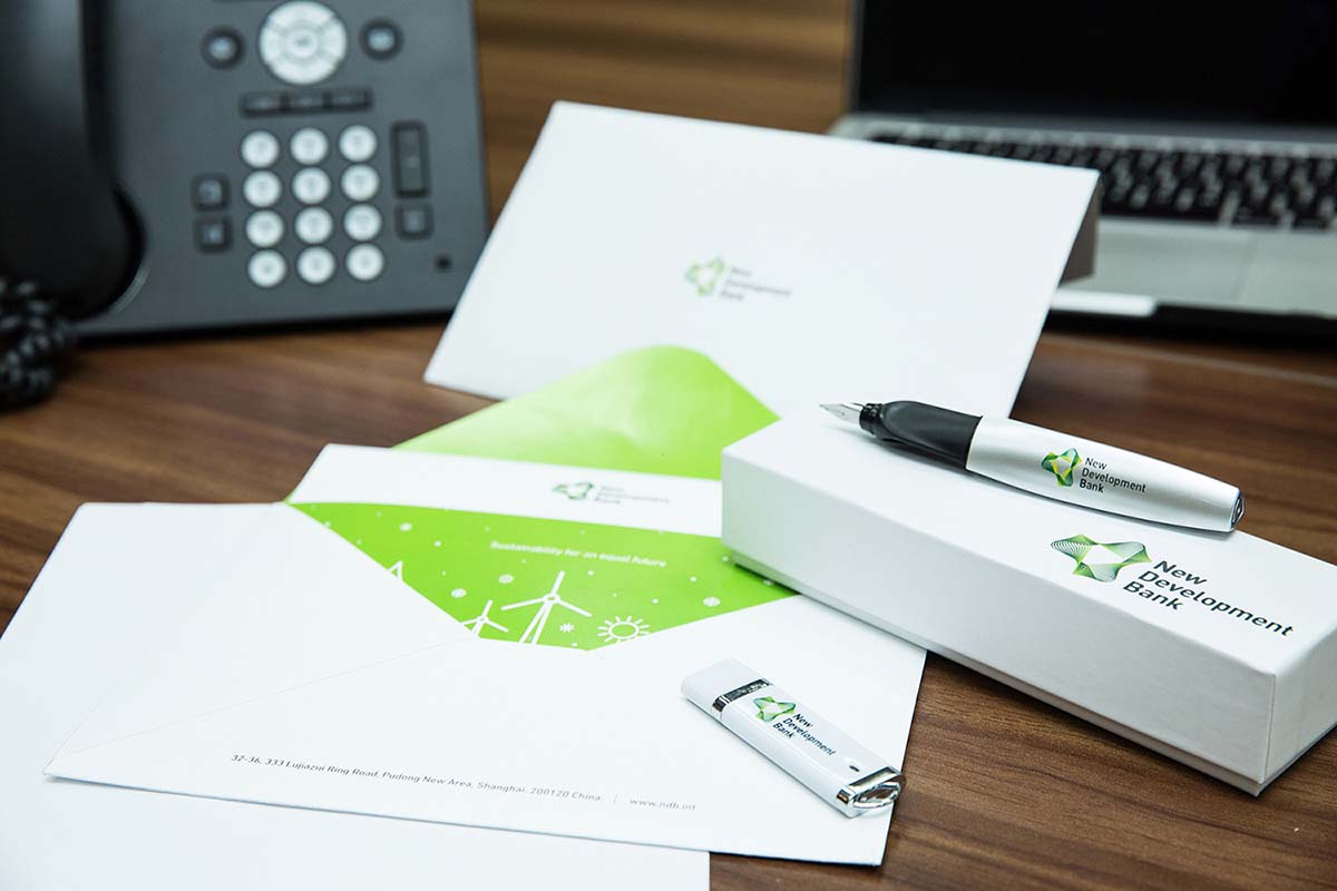 金磚國家新開發銀行標識logo設計-可持續發展的動感線條logo