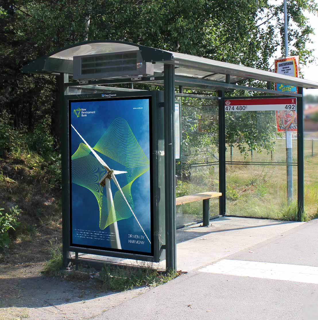 金磚國家新開發銀行標識logo設計-可持續發展的動感線條logo-平面形象廣告