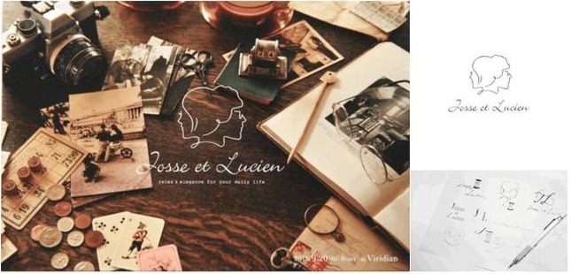 線條化logo設計-Josseet Lucien(帽子品牌商店)logo設計 線條化logo設計-Josseet Lucien(帽子品牌商店)logo設計