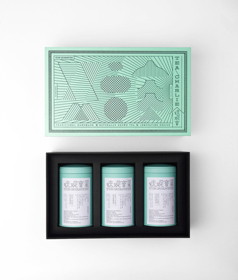 顏查理鐵觀音烏龍茶茶葉品牌標志設計、茶葉禮盒包裝設計