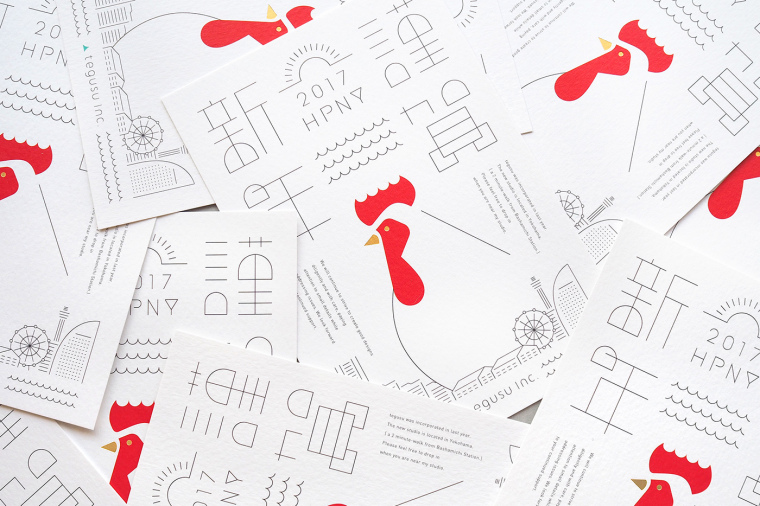 極簡又極具視覺沖擊力的2017年雞年新年賀卡設計 New Year Card 2017 design-上海品牌設計公司