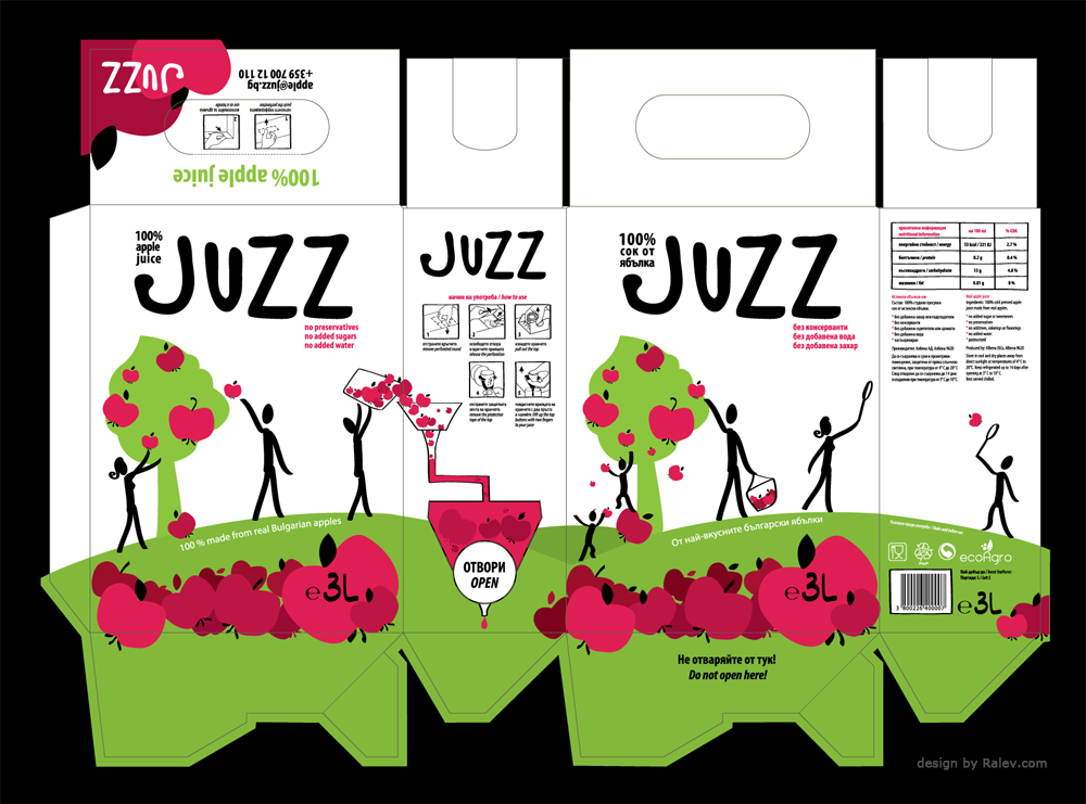 Juzz 有機蘋果果汁包裝設(shè)計刀版-上海包裝設(shè)計公司