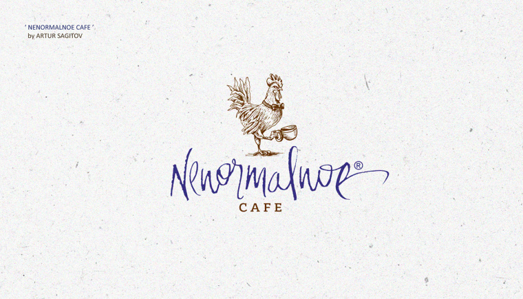 上海尚略logo設(shè)計公司分享30個為2017年雞年創(chuàng)作的雞元素logo設(shè)計創(chuàng)意作品