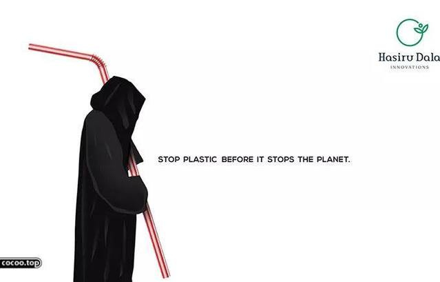 如何寫(xiě)好廣告語(yǔ)之注意廣告語(yǔ)的美學(xué)特征-干脆利落