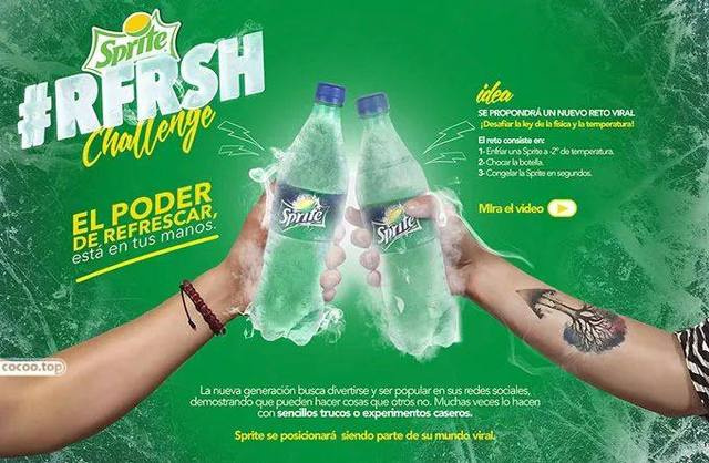 如何寫(xiě)好廣告語(yǔ)之注意廣告語(yǔ)的美學(xué)特征-具體形象