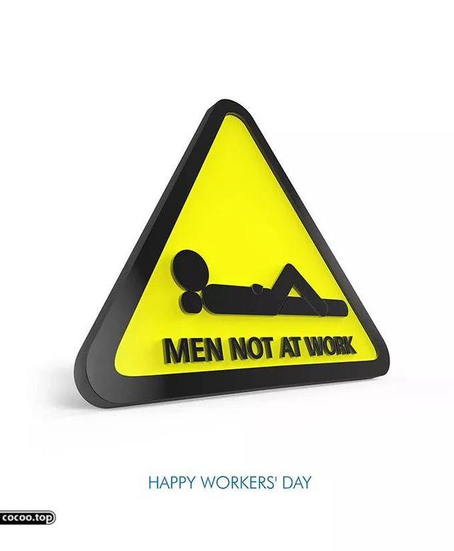 如何寫(xiě)好廣告語(yǔ)之注意廣告語(yǔ)的美學(xué)特征-幽默風(fēng)趣