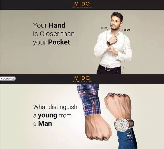 如何寫(xiě)好廣告語(yǔ)之注意廣告語(yǔ)的美學(xué)特征-意蘊(yùn)深遠(yuǎn)