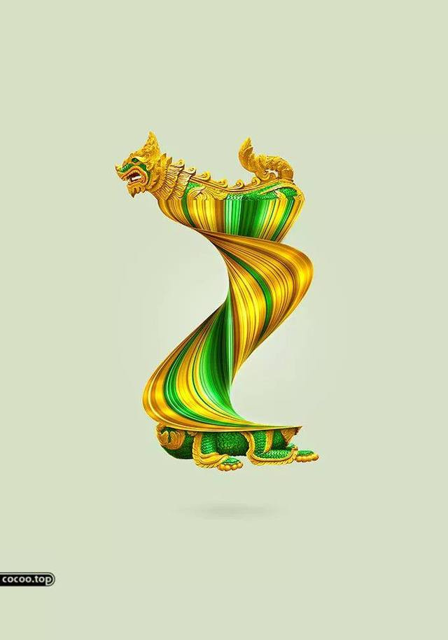 如何寫(xiě)好廣告語(yǔ)之注意廣告語(yǔ)的美學(xué)特征-幽默風(fēng)趣