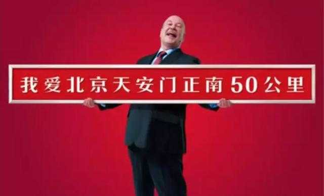 把熟語（人們常用的固定短語）改造成你的廣告