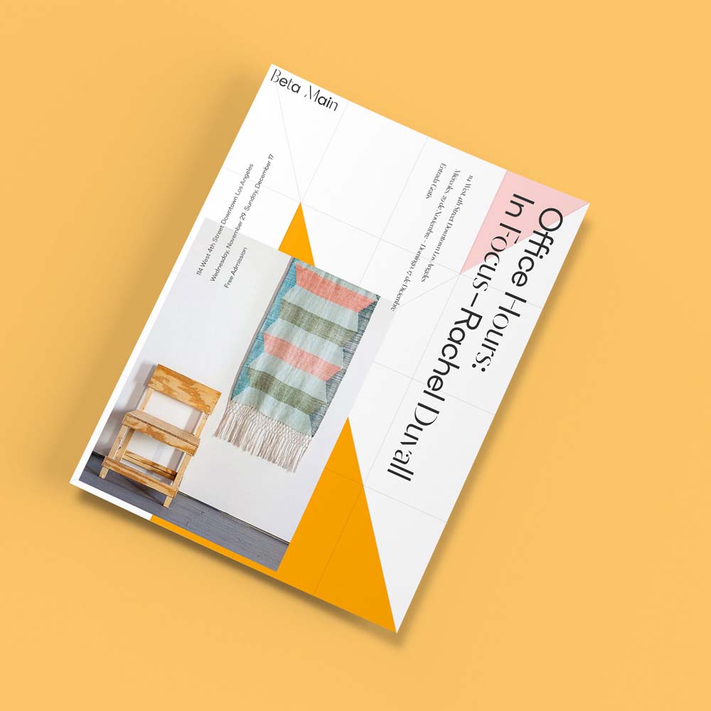 靈活多變簡約logo設計VI設計-洛杉磯博物館The Main更新品牌形象