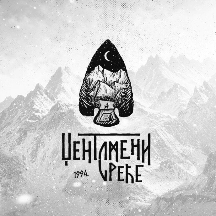 2018年激動人心的平面設(shè)計趨勢-自定義圖形藝術(shù)和插圖