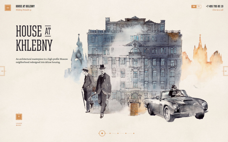 2018年激動人心的平面設(shè)計趨勢-自定義圖形藝術(shù)和插圖