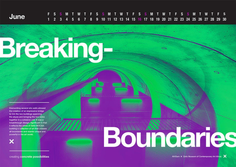 2018年激動人心的平面設(shè)計趨勢-大膽的雙色調(diào)