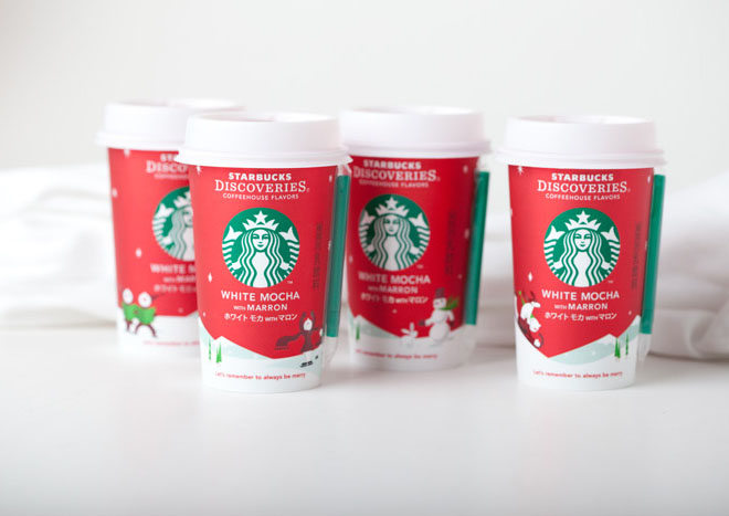 30個圣誕節創意包裝設計靈感-上海包裝設計公司