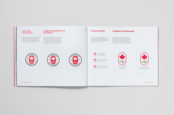 加拿大奧委會logo設計VIS設計視覺識別手冊-上海logo設計VI設計公司欣賞