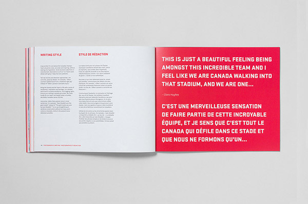 加拿大奧委會logo設計VIS設計視覺識別手冊-上海logo設計VI設計公司欣賞